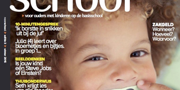 Houtspel in het naar school magazine